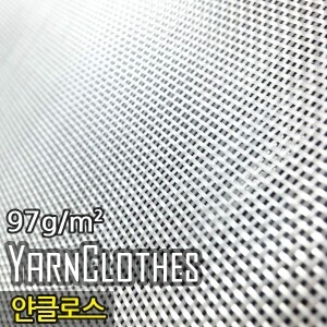 얀 클로스(Yarn Clothes), 97g/m², 폭1m x 길이(옵션선택, 기본2m)