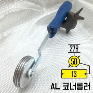 50X13X6.5mm 알루미늄 코너 롤러(540ACR4)